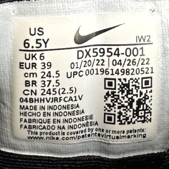 Nike Air More Uptempo Shoes Youth Size 6.5Y Black Purple Basketball DX5954-001 - Picture 9 of 9